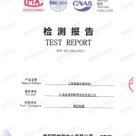 广西重防腐地坪,广西超强耐腐蚀涂料-缩略图2